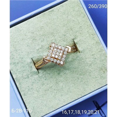 Кольцо #22929511