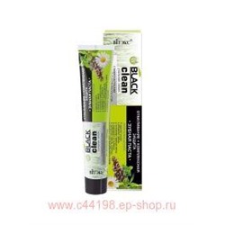 Витэкс Black clean Зубная паста отбеливание+комплексная защита 85 гр