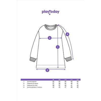 Платье PLAYTODAY, 1186533