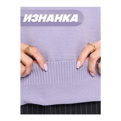 Джемпер NEWVAY, 1182872