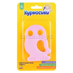 Прорезыватель "Сова", розовый, без принта, 4+, 1 шт., e-com