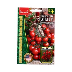 Семена Томат-черри Cherfield F1 (Rijder Seeds США) 5 шт. 12.29 г
