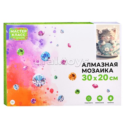 Мозаика алмазная "Котёнок в чашке" 20*30см