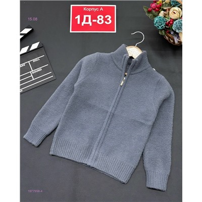 Кофта 1977958-4