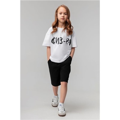 Шорты BODO, 1127670