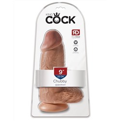 Кофейный фаллоимитатор на присоске Chubby - 22,9 см.