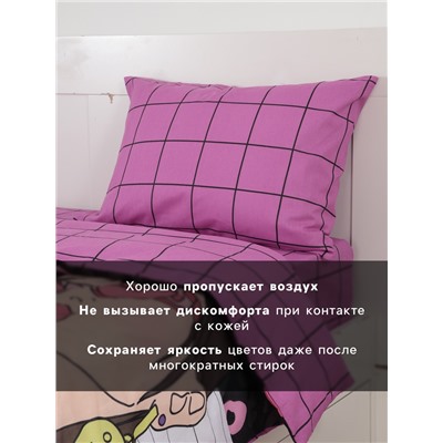 Постельное бельё 1.5-спальное «Этель» Beautiful girl, бязь