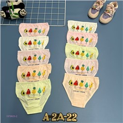 трусы 10шт 1979923-2