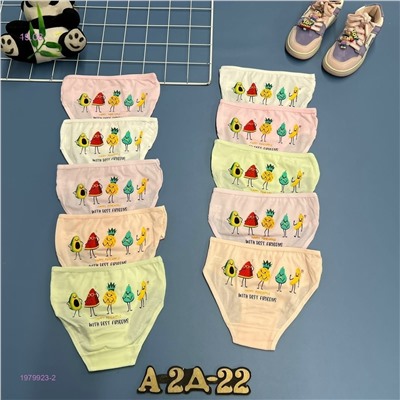 трусы 10шт 1979923-2