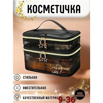 Кисть #23331712
