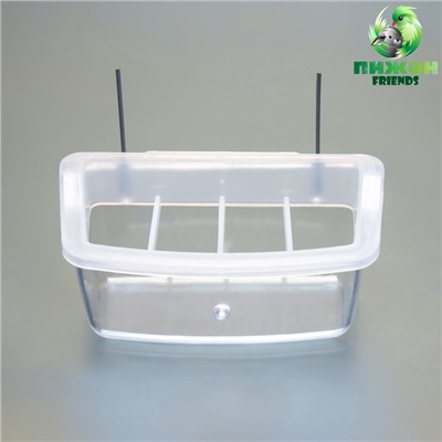 Кормушка для птиц внутренняя прозрачная с разделителем 11.7×5.5×6.3 см