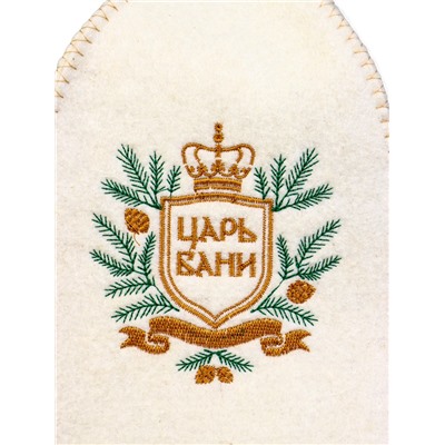 Шапка для бани и сауны «Царская», шерсть 50%, полиэфир 50%, набор 2 шт.