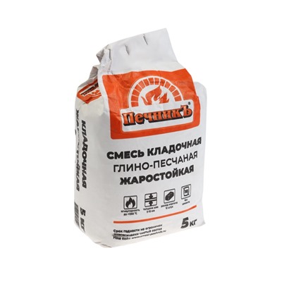 Смесь кладочная глино-песчаная жаростойкая "Печникъ" 5,0 кг