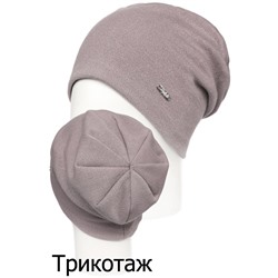 Шапка женская АВ Люрекс-8