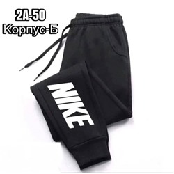 Штаны мужские