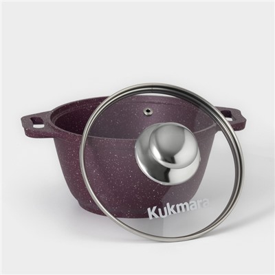 Кастрюля KUKMARA Trendy style, 1 л, d=16 см, h=9 см, антипригарное покрытие, стеклянная крышка, литой алюминий, фиолетовая