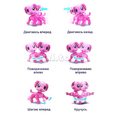 Интерактивная игрушка "Лошадка" в коробке