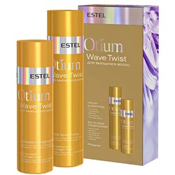 ESTEL OTIUM WAVE TWIST Набор для вьющихся волос 450 мл