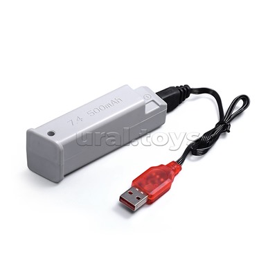 Автомат "Безпроигрышный захват" на аккумуляторной батареи, в коробке