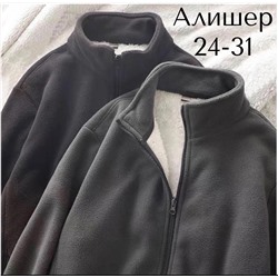 толстовка с мехом