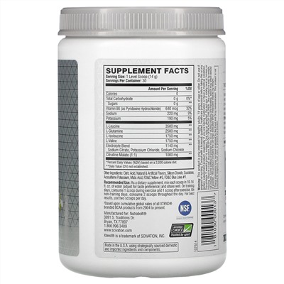 Xtend, The Original, 7 г аминокислот с разветвленной цепью (BCAA), со вкусом яблока, 420 г (14,8 унции)
