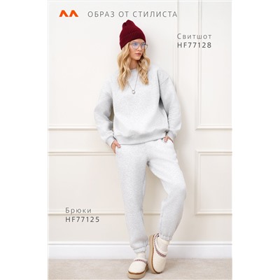 Женский свитшот с начесом Happyfox