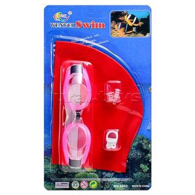 Набор для плавания 28х16 см