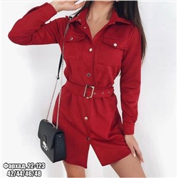 рубашка платье