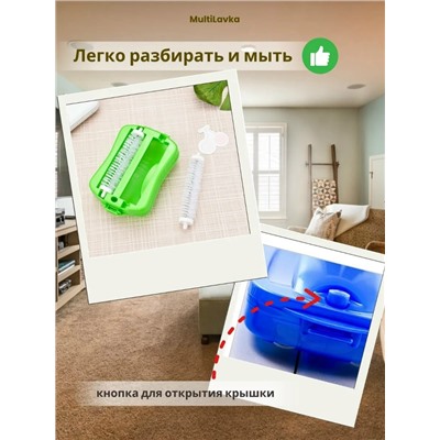 Артикул #23074714