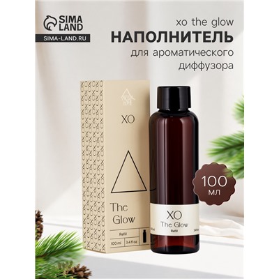 Наполнитель для ароматического диффузора XO The Glow, 100 мл