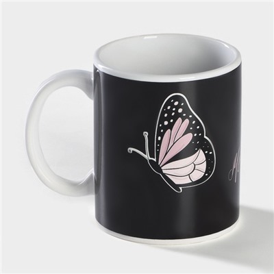 Кружка - хамелеон Доляна «Мечтай», 350 мл, керамика, бежевая