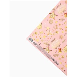 Бумага упаковочная глянцевая «Новый год 2026», 70×100 см