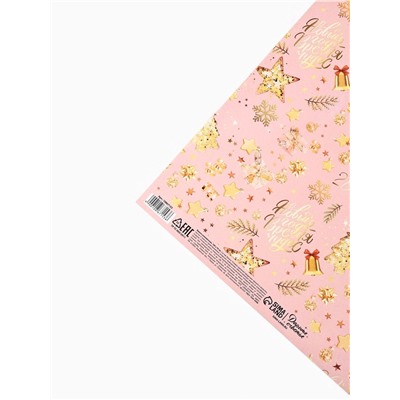 Бумага упаковочная глянцевая «Новый год 2026», 70×100 см