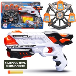 Набор тир "SoftStrike" с полимерными пулями, в коробке