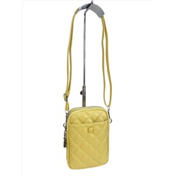 Женская сумка из искусственной кожи, цвет желтый