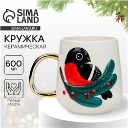 Кружка чайная новогодняя «Снегирь», 600 мл, ручная работа