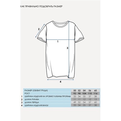 Платье АПРЕЛЬ, 1003525