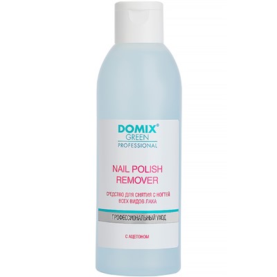 DGP Средство для снятия всех видов лака с ацетоном Nail polish remover 200 мл