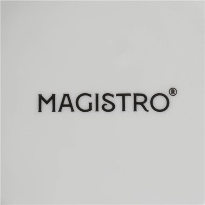 Салатник фарфоровый Magistro «Морской бриз», 250 мл, d=11,5 см