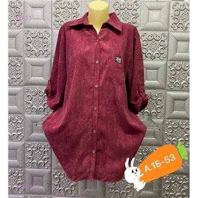 Рубашка 1844199-5