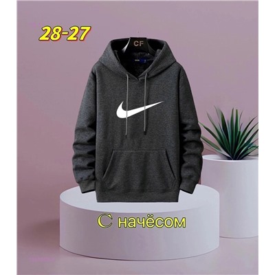 кофта с начесом 1847963-4