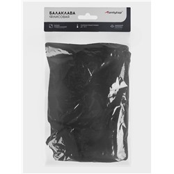 Маска-балаклава, флис, размер универсальный, серая