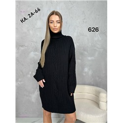 Свитер 2050668-5