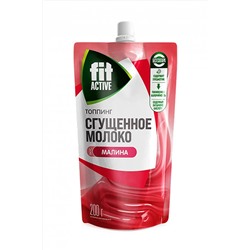 Топпинг "Сгущенное молоко" малина дой-пак 200г ЭКОПРОДУКТЫ, 1182248