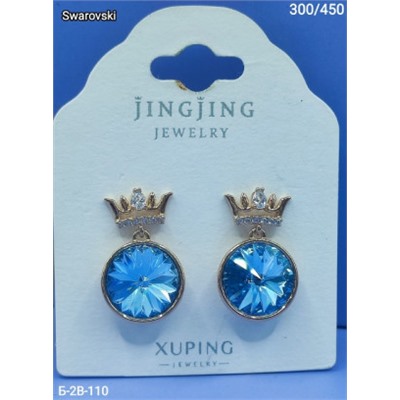 Серьги #22836534