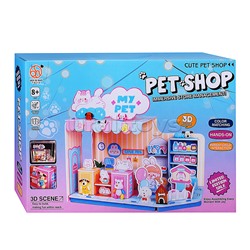 Игровой набор "Питомец" в коробке