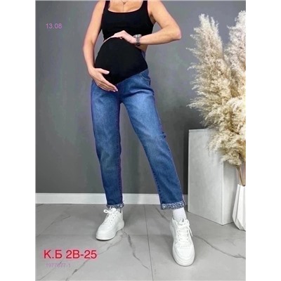 Джинсы для беременных 1977077-1