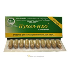 Нуксен-Нео Суппозитории гомеопатические (свечи)