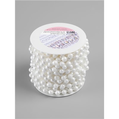 Жемчуг на нитях, круглый, 8 мм, 9±1 м, белый