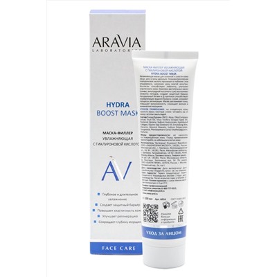 Aravia Laboratories Маска-филлер увлажняющая с гиалуроновой кислотой / Hydra Boost Mask, 100 мл KRISTALLER, 1180378